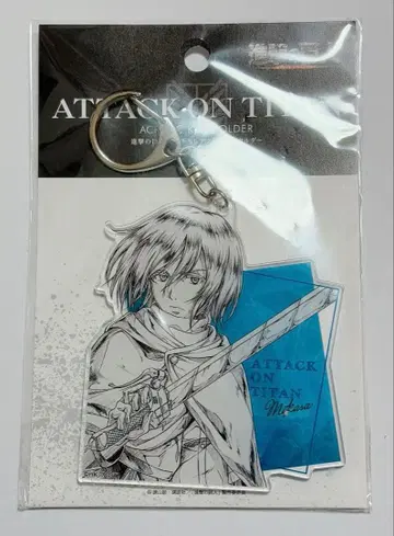 진격의 거인 미카사 아크릴 키링 WIT