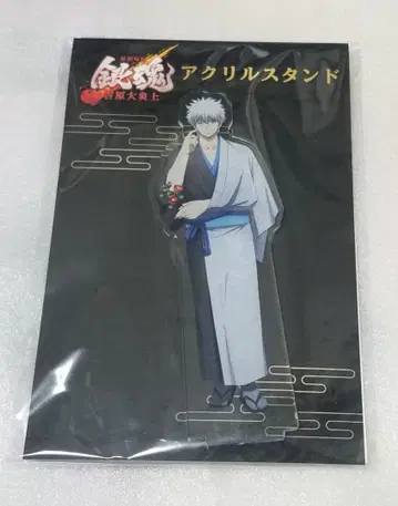 은혼 부시로드 츠바키 스토어 아크릴 스탠드 긴토키