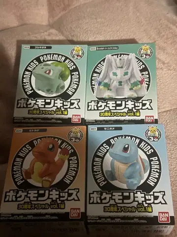 포켓몬 키즈 세트 30주년 이상해씨 파이리 꼬부기(제니카메) 지가르데