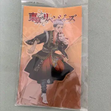 도쿄 리벤저스 미츠야 타카시 아크릴 스탠드 축제