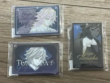 토미오카 기유 아크릴 참 모크텔 로또 복권 귀멸의 칼날 모크텔 바