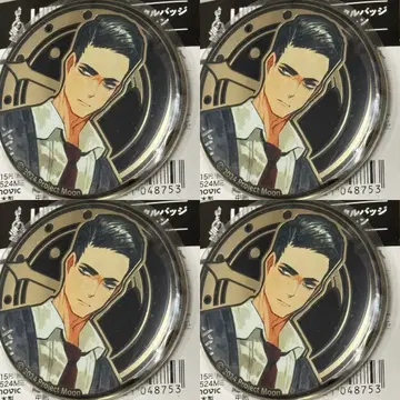 아르티메탈 배지 컬렉션 캔뱃지 린바스 컴퍼니 뮐슈타트 4개