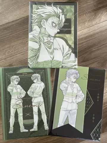 모크텔 바 시나즈가와 사네미 메탈릭 클리어 파일 로토 귀멸의 칼날 세트