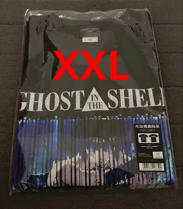 공각기동대전 Kosuke Kawamura x 공각기동대 셔츠