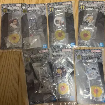 데스노트 제일복권 H상 아크릴 참 7종 컴플리트