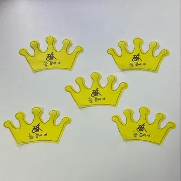 TXT MOACON 낙하물 왕관 크라운 수빈 5장 세트