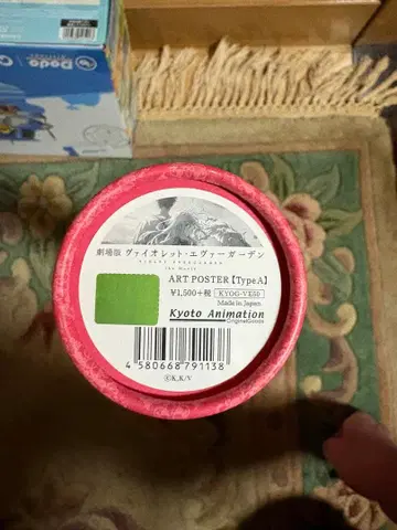 바이올렛 에버가든 클리어 파일 북커버 포스터 세트