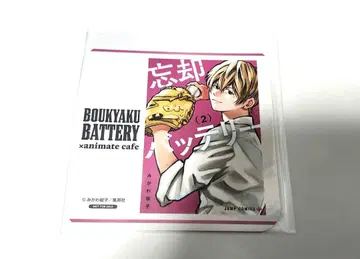 망각 배터리 요우 케이 애니메이트 카페 코스터