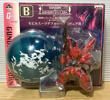 제일복권 기동전사 건담 UC 모빌슈트 SD 피규어상 시난주