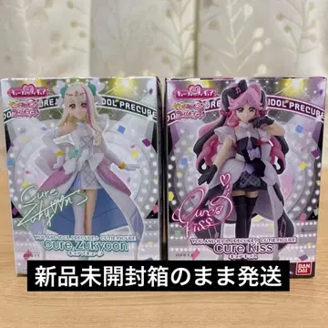너와 아이돌 프리큐어 큐티 피규어 2종 세트 키스 즈큔