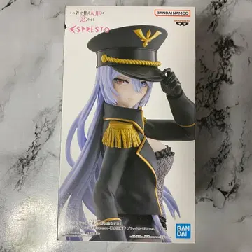 키타가와 마린 ESPRESTO 블랙 로벨리아ver. 피규어