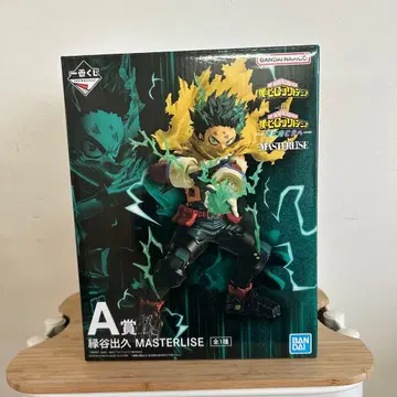 나의 히어로 아카데미아 제일복권 더 멀리 A상 미도리야 이즈쿠