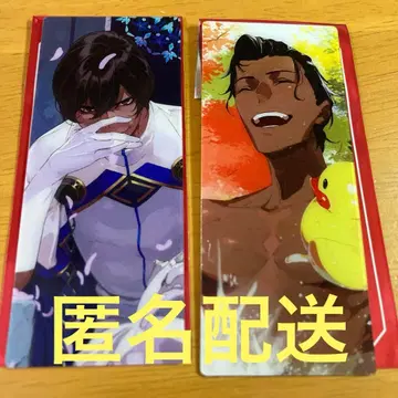 FGO 최종 재림전 편성 화면풍 카드 아르주나 아처