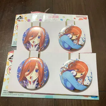 제일복권 5등분의 신부 나카노 미쿠 캔뱃지 세트