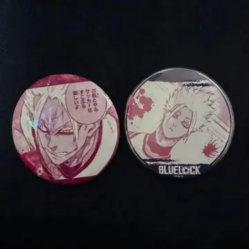 블루 록 홀로그램 캔뱃지 시도 류세이 무뉴구루미 파티오 중국 카라테츠