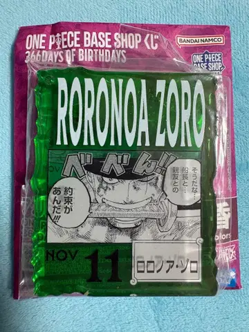 원피스 베이스샵 제일복권 아크릴 블록 참 조로