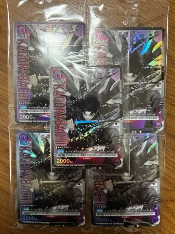 카구라바치 록헤이 센코 유니온 아레나 프로모션 카드 서점 특전 5장