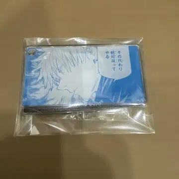 주술회전 슬라이드 아크릴 키링 고죠 사토루