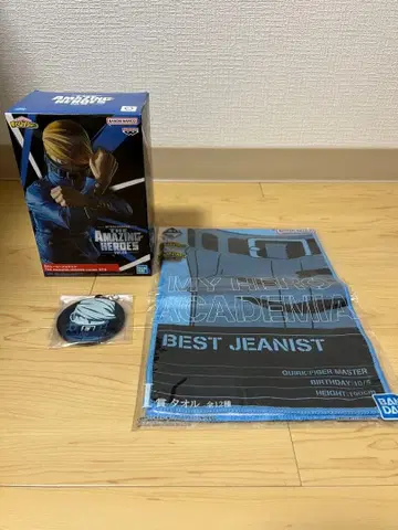 나의 히어로 아카데미아 베스트지니스트