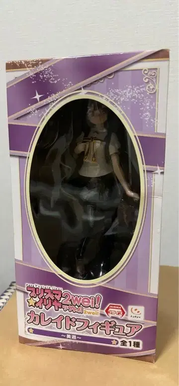 프리즈마 이리야 2wei! 카레이드 피규어 미유