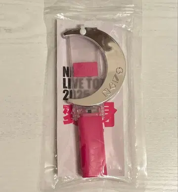 NEWS 변신 응원봉