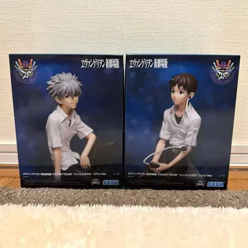 에반게리온 VIGNETTIUM 신지와 카오루 피규어