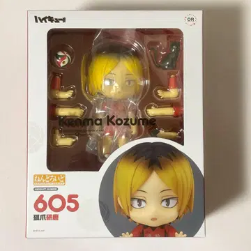 하이큐 코즈메 켄마 넨도로이드