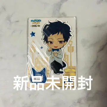 앙스타 난자타운 가라퐁 아크릴 스탠드 후시미 유즈루