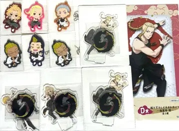 도쿄 리벤저스 제일복권 & 굿즈 세트 (낱개 판매 가능) 총 30점