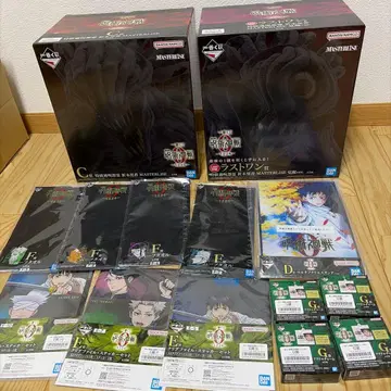 제일복권 주술회전0 1224 C상 라스트원상 오리모토 리카 피규어