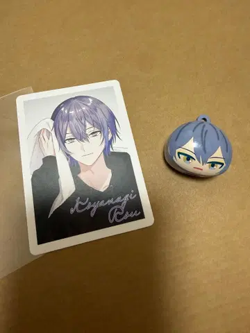 니지산지 빗쿠라타마고 츠무마루 vol.4 코야나기 로우 세트