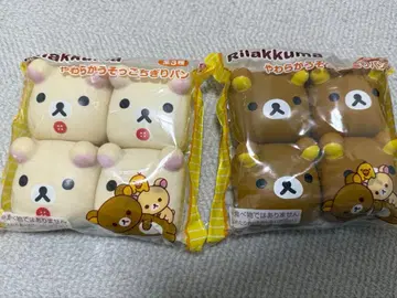 리락쿠마 & 코리락쿠마 말랑말랑 거짓 빵 2개 세트