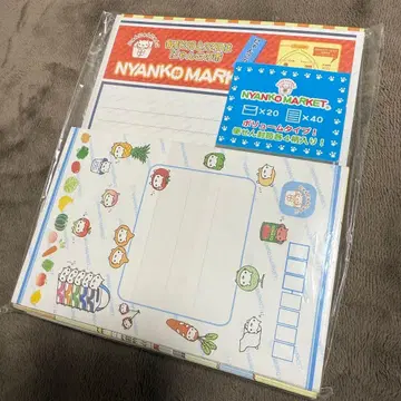 냥코 마켓 레터 세트 냥냥냥코