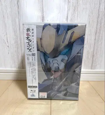 기동전사 건담 철혈의 오펀스 2 (특장 한정판) [Blu-ray]