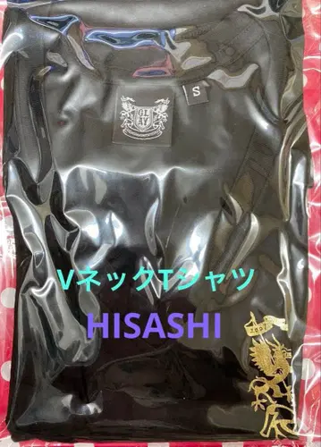 GLAY HISASHI HIGHCOMMUNICATIONS V넥T셔츠