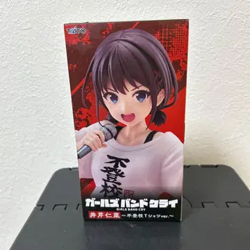 걸즈 밴드 클라이 이세리 니나 등교 거부 T셔츠 ver. Coreful