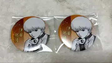 은혼 은혼전 컬렉션 캔뱃지 오키타 소고