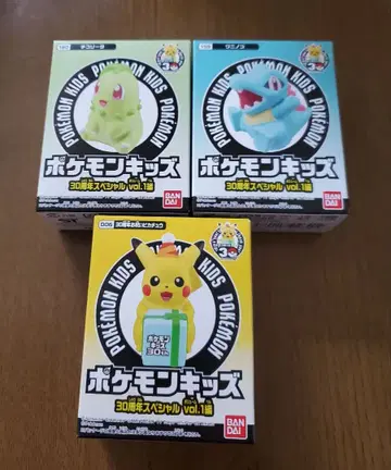 포켓몬 포켓몬 키즈 식품 완구 치코리타 와니노코 피카츄