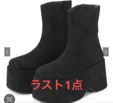 GRL 스웨이드 통굽 부츠 zr1140