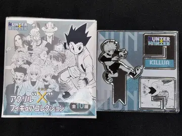 HUNTER x HUNTER 키루아 아크릴 N 피규어 컬렉션