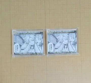 도원암귀 애니메이트 카페 아니카페 아크릴 블록 코롯타 모모미야 츠바키리