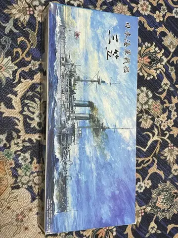 미카사 프라모델. 상자는 별로. 안에는 봉지도 뜯지 않았습니다.