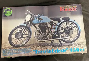 프로터 1/9 비앙키 미조립 Treccia Celeste 350cc