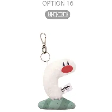 한국 한정 포켓몬 우미디그다 복슬복슬 플랫 봉제 인형 키링 9cm