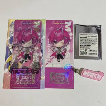 미카사 군 스토페스 2026 클리어 티켓 헤어 클립