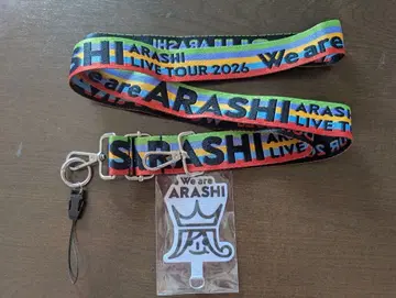 ARASHI LIVE TOUR 2026 퐁당 스트랩