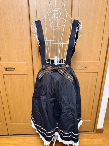 BABY, the stars shine bright 30주년 스커트