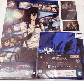 진격의 거인 미카사 묶음 판매