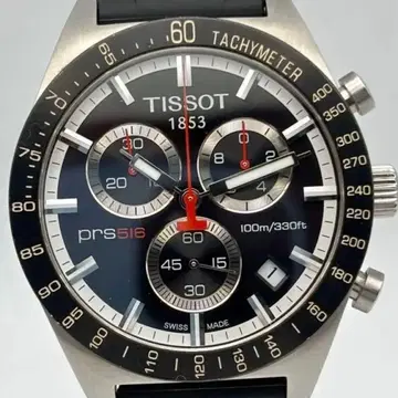 TISSOT PRS 516 크로노그래프 데이트 스틸 벨트 포함