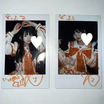 iLiFE! 코구마 마무 폴라로이드